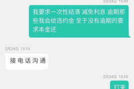 昌吉讨债公司成功追回消防工程公司欠款108万成功案例